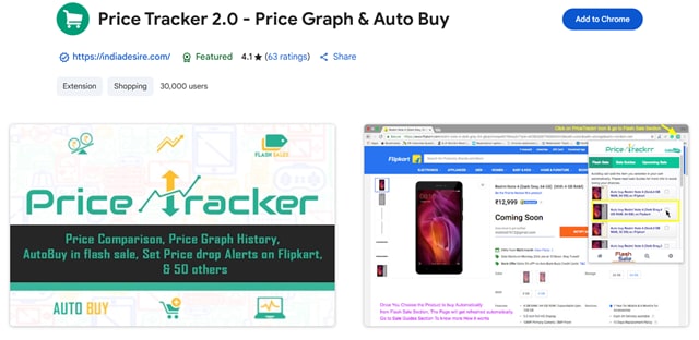 pricetracker